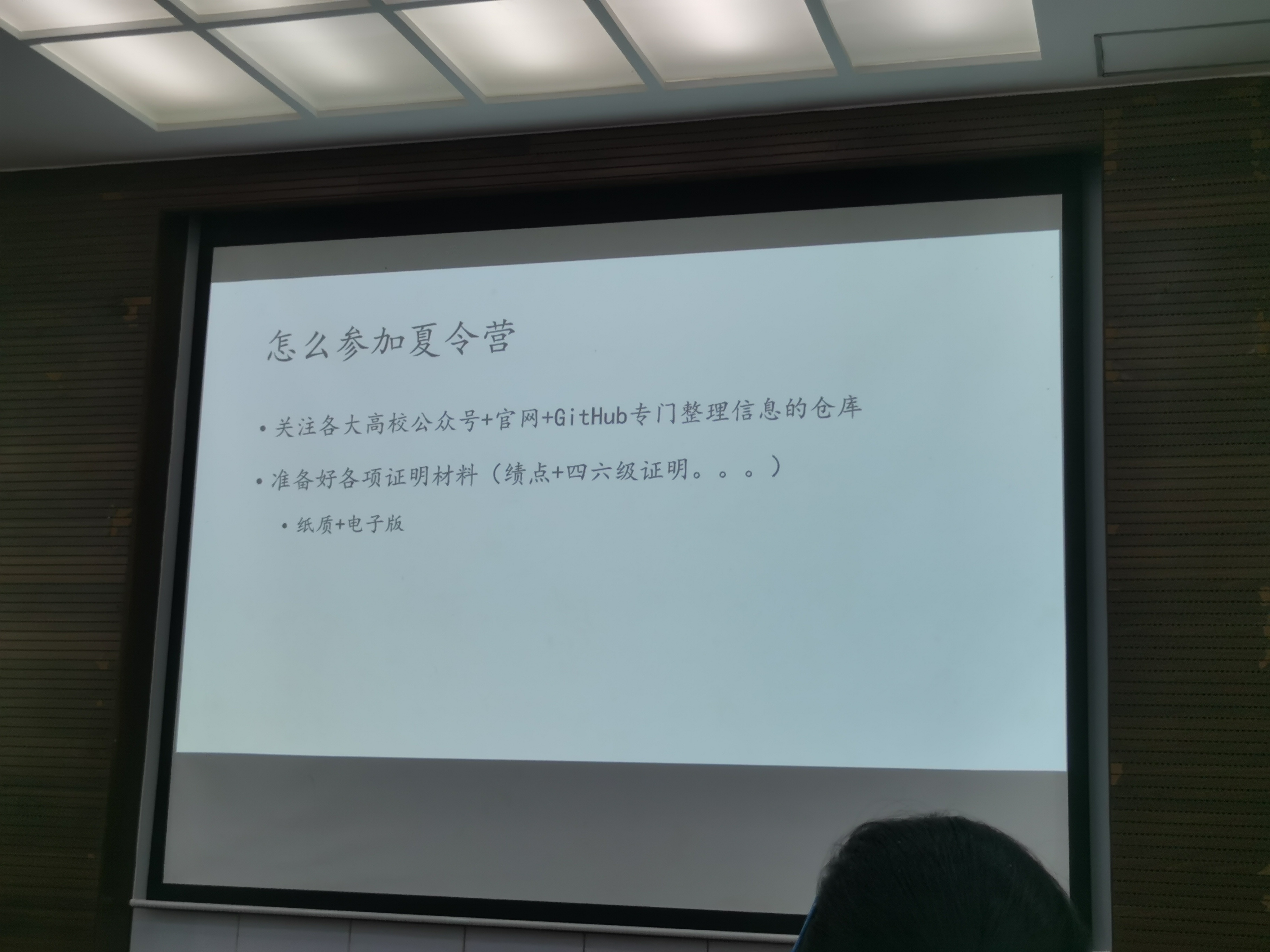 IMG_20240514_124456.jpg