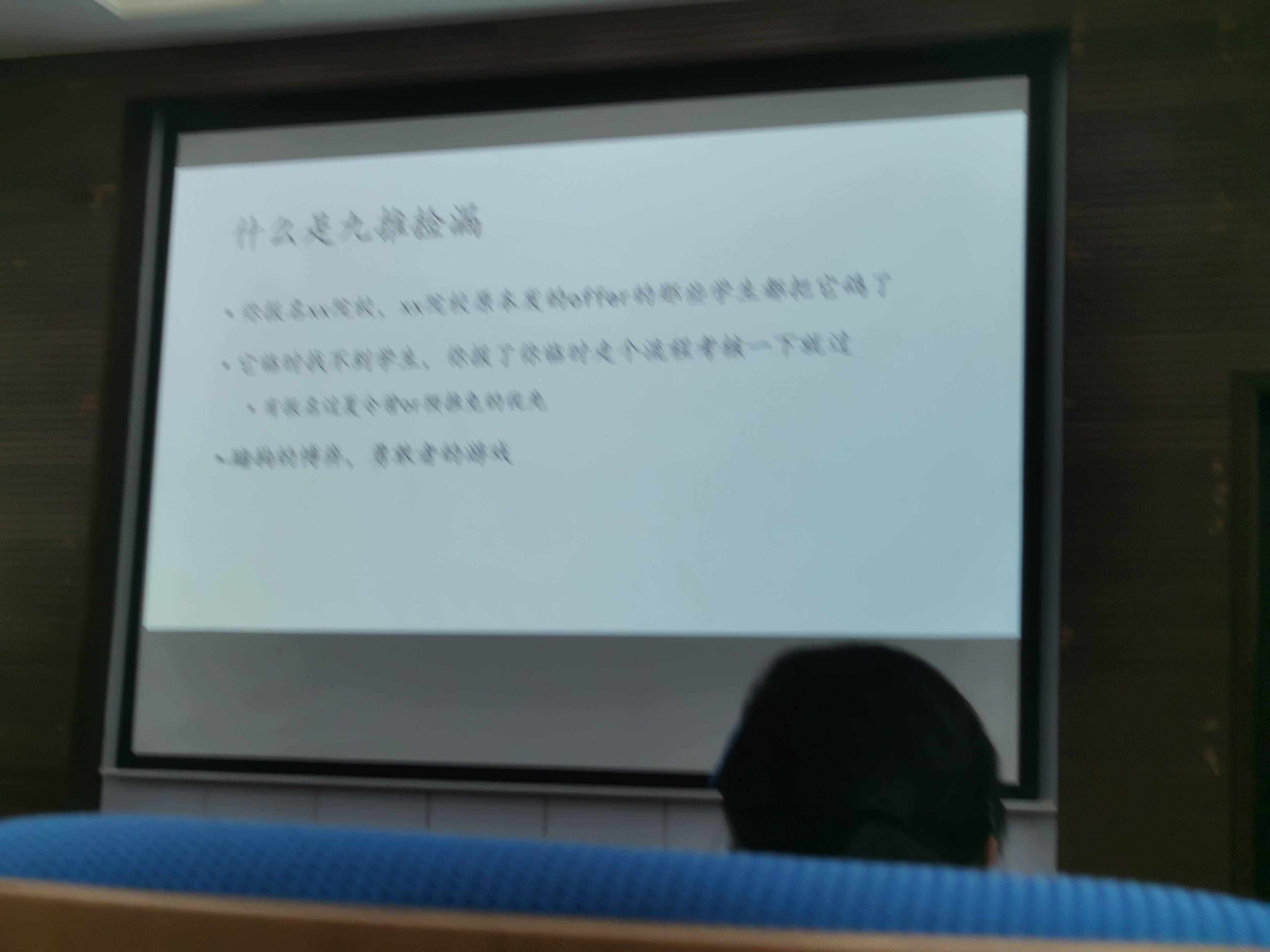 IMG_20240514_124605.jpg