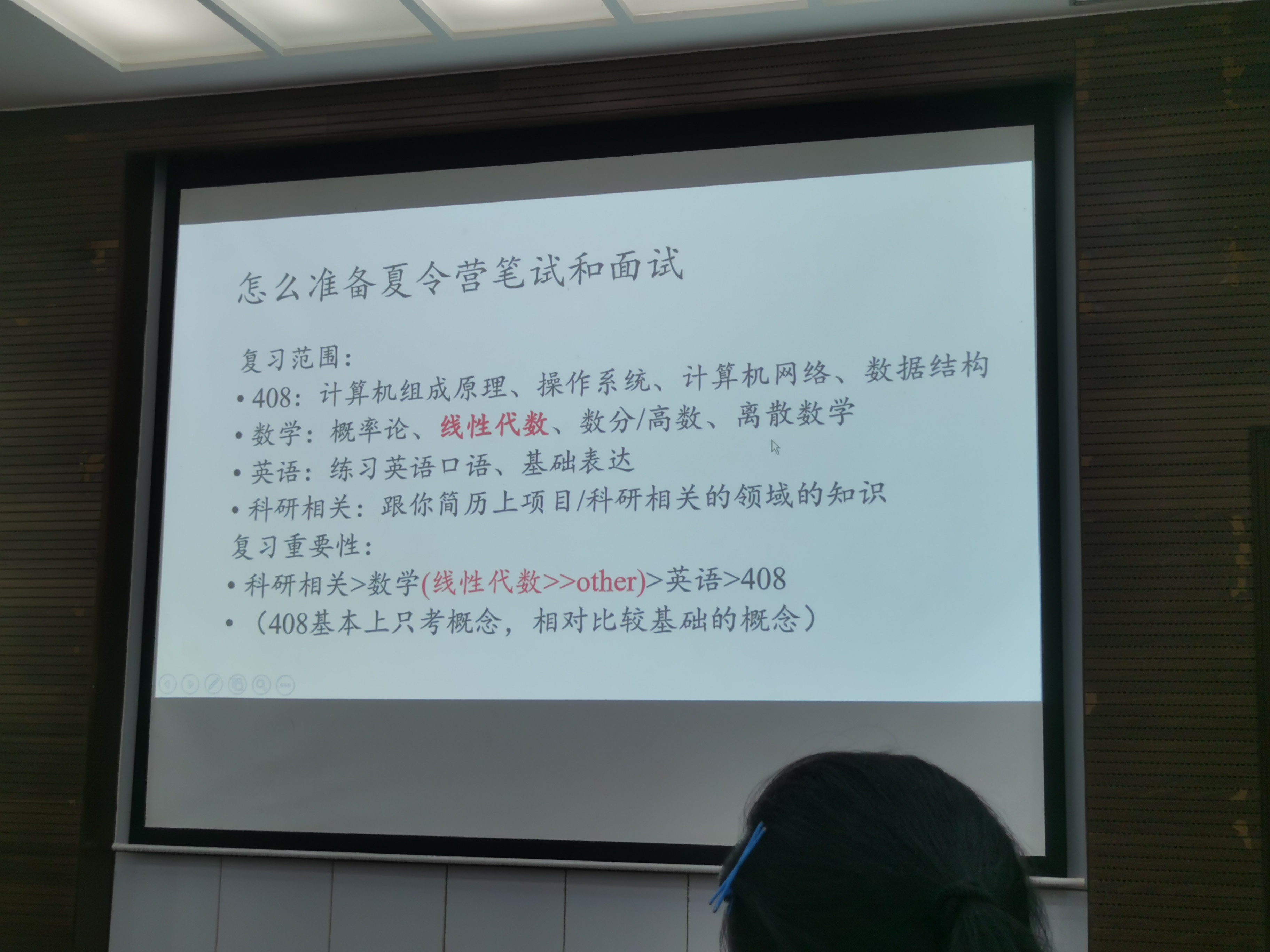 IMG_20240514_124956.jpg
