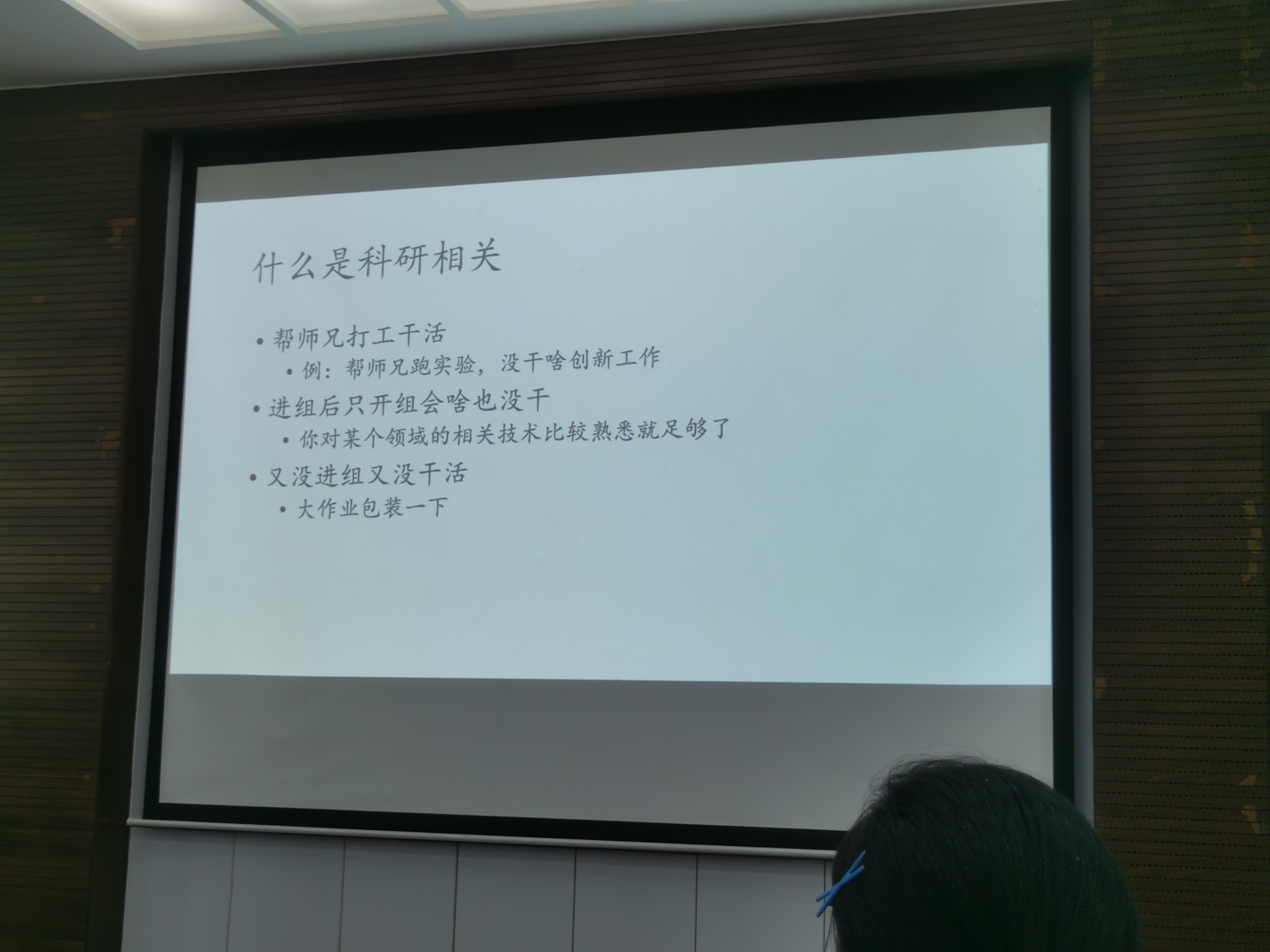IMG_20240514_125118.jpg