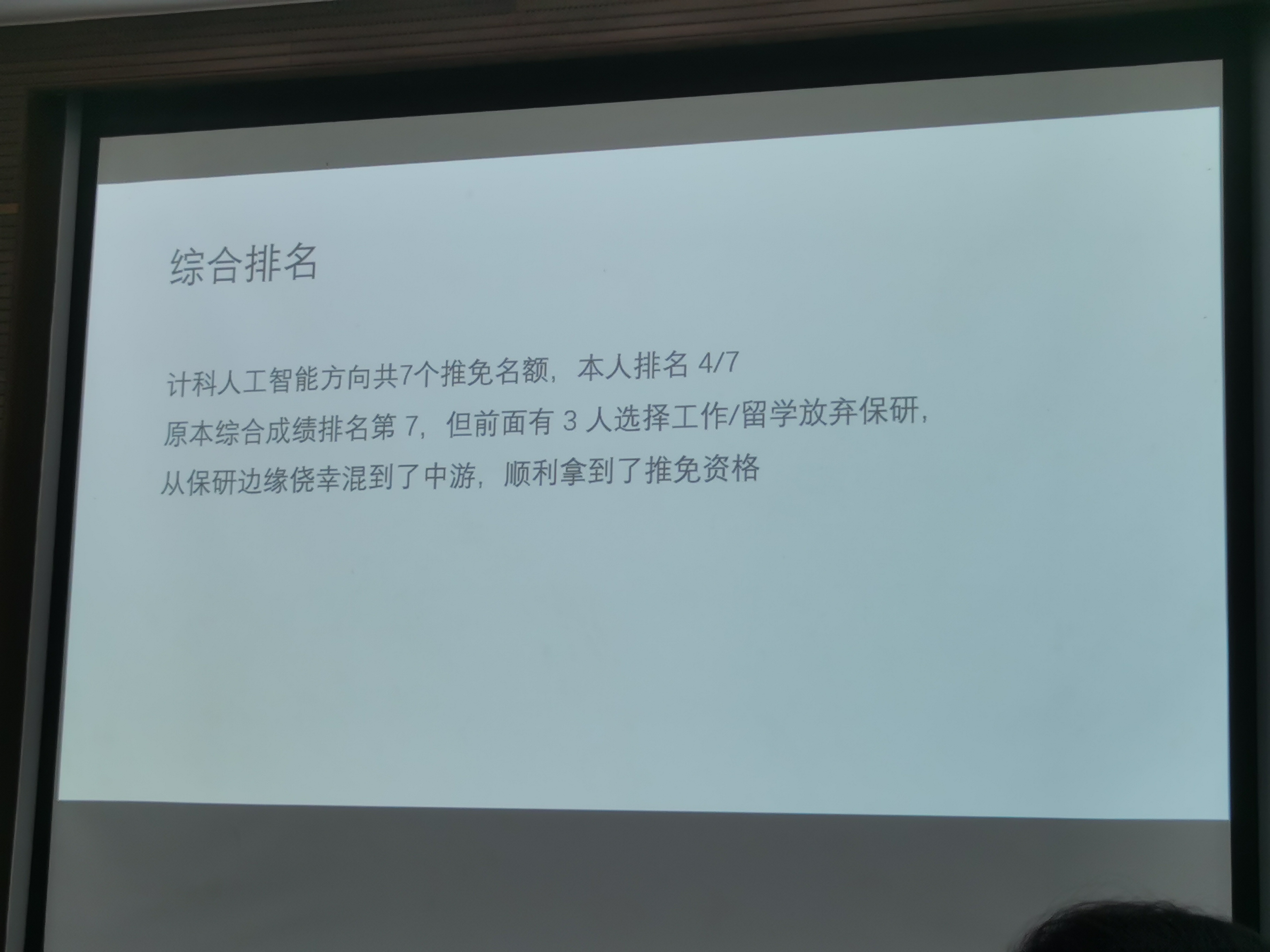 IMG_20240514_130908.jpg
